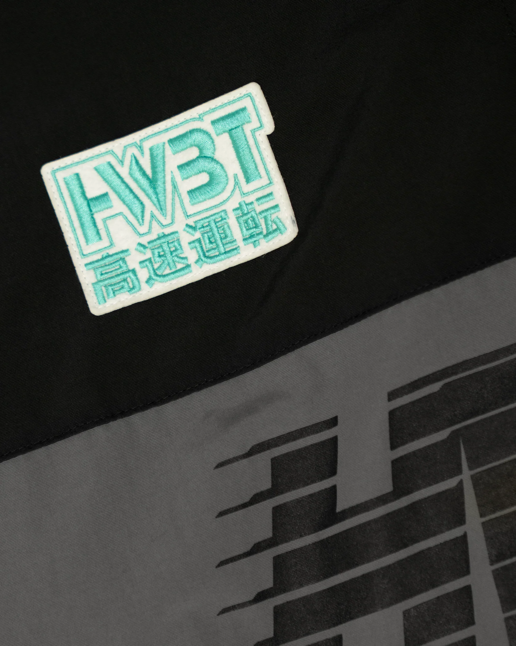 HWBT BLACK TRACK JACKET - Image 8